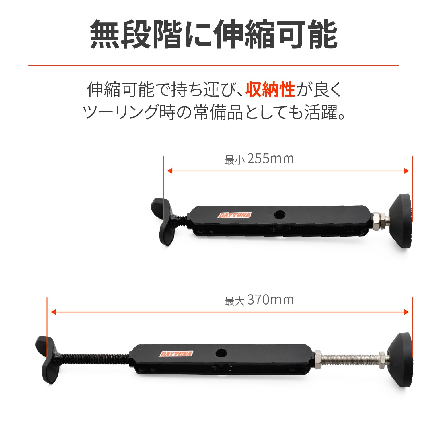 Amazon.co.jp: デイトナ(Daytona) バイク用 メンテナンススタンド リア